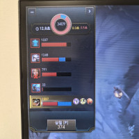 어어어어 잠깐만 딜량이?!