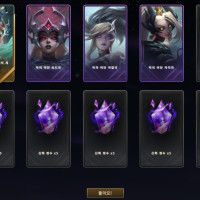 40연차해서 얻었네