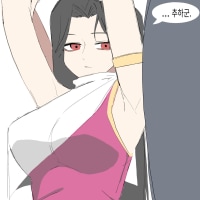 TS) 오랜만에 거울을 본 진