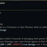 다음 데마시아 시즌, 케인의 모든 빌드의 선구자가 될 요새파괴자 선제공격 케인.