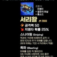 근데사실 새시즌 은근 기대중임