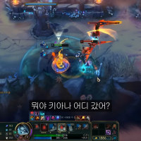 유튜브보다가 존야버그임?