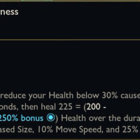 탱커 신템 '프로토플라즘 하네스'