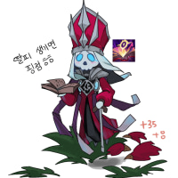 풀캠도는 카서스