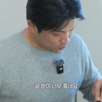 착취 탈론 좋네