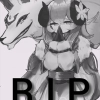 지금까지 킨드레드를 사랑해주셔서 감사합니다.