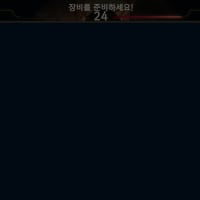 나만 가끔 롤 이렇게 렉 걸리나