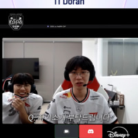 아니 인터뷰하는데 옆에서  ㅋㅋㅋㅋ