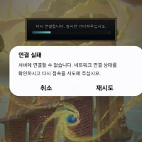 아니 폰롤체 데이터로 하는데