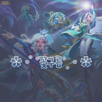 🌸 [매일내전/자랭] 04↑꽃구름클랜에서 같이 내전, 자랭, 칼바람, 스팀 등을 분 모집합니다 🌸