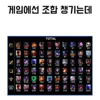 옵봉이에게 하고 싶은말