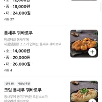 님들 급함 ㅃㄹ