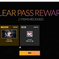 겨드랑이 「해방」