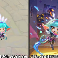 니코 디게 괜찮네