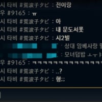 옵평낮춰버리기