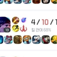 롤린이때 전적보는데