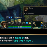 속보) 카시오페아 결국 컨셉 소멸