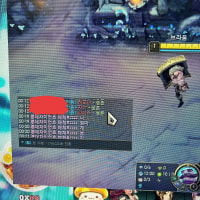 성패드립 치는 애들 인실ㅈ 하는 방법 알려주실 분