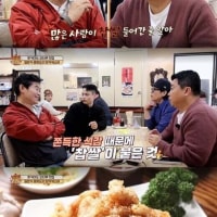 찹쌀 탕수육에 대한 충격적인 사실 ㄷㄷㄷ