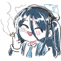 이 ^ㅣ발년들아.