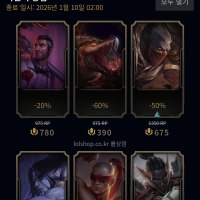 나상 멸망ㅋㅋㅋㅋ