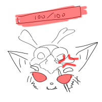 나 르 🤬🤬🤬