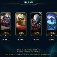 나만의 상점 ㅈ망