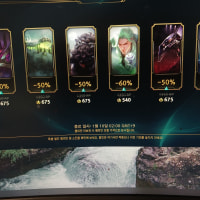 나만상점 ㅁㅌㅊ?