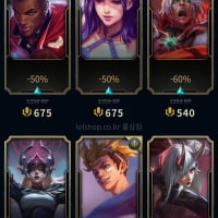 나만의 상점 추천