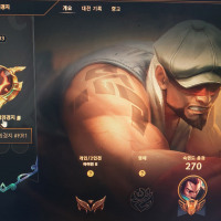 미드스왑 받고 지면 깊티준다 해놓고 전번까지 주고 튄 아딱이2 상습범 박제합니다ㅋㅋㅋ