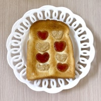 내가 만든 토스트 봐줘