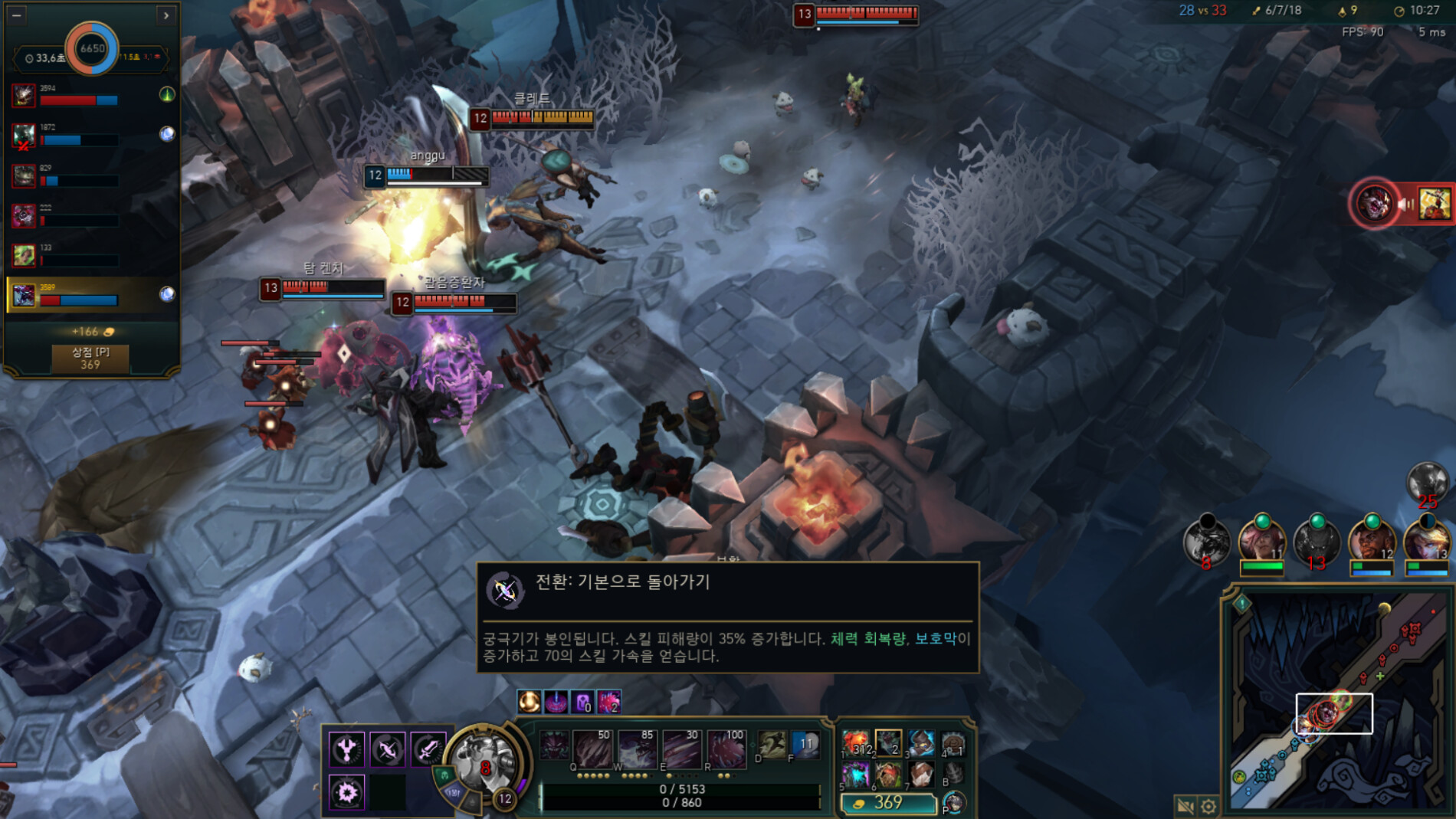 Screenshot 2025-12-11 오후 4_45_38.png