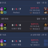 옵지 이거 버그 아님?