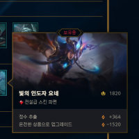 왜 줘도 이런 걸 줘