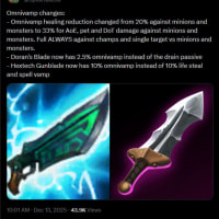 도란검/총검 모피흡 롤백 (다재다능 버프?)