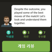 이새끼들 또 구라까네