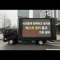 도대체 왜 ㅇㅈㄹ임?