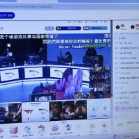 빌리빌리에서 케스파 중계하던데