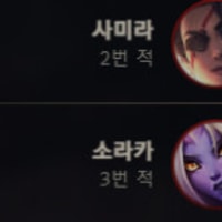 저ㅅㄲ들 신기한거하네