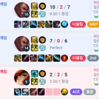 저 잘했죠 칭찬 ㄱ