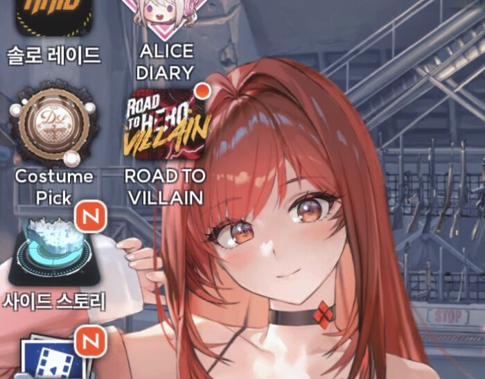 오랜만에 니케들어가니까