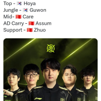 오피셜)구원 NIP