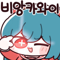 나도 코스프레 하고 싶은 거 잇음