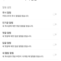 이거뭐냐옵지야?