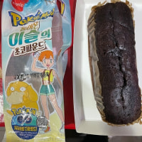 이슬이의 초코파운드