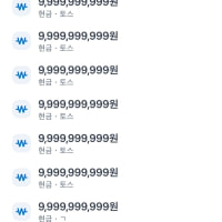 [창작 자산] ㅁㅌㅊ
