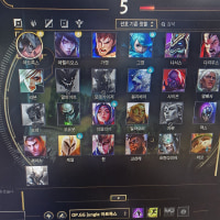 탑라이너 연습할챔프폭 좁히려고하는데 도와주세요ㅠㅠ