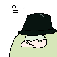 방금 뭔가를본것 같았는데