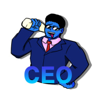 ceo 문도 낙서