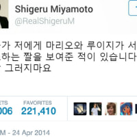 옵지이대로가면